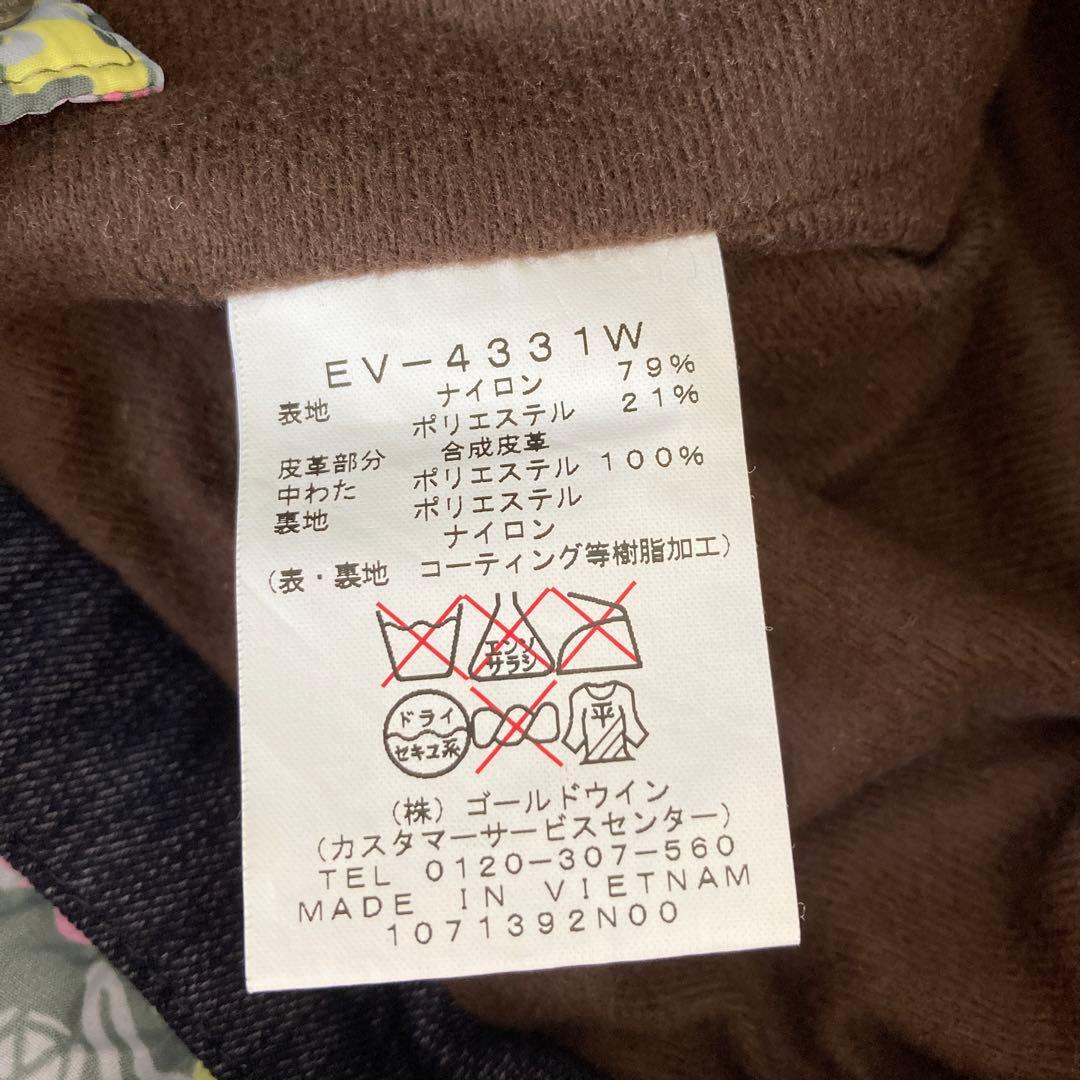 エスティボ　スノーボードウェア　スキーウェア　上下セット　Sサイズ　レディース