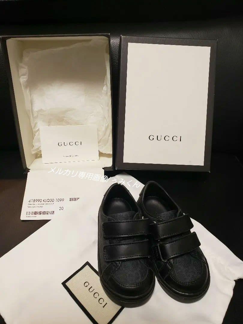 グッチ ベビー シューズ スニーカー チルドレン キッズ 靴 GUCCI