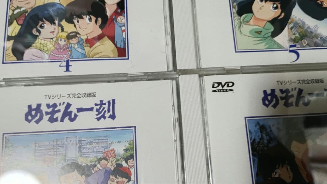 【欠品アリ】めぞん一刻 TVシリーズ完全収録版DVDBOXセット