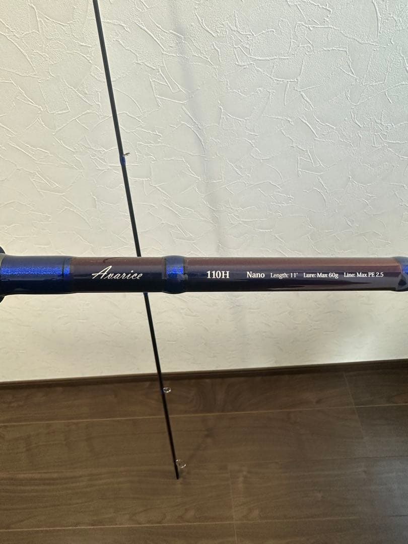 アヴァリス110H カスタム　即購入可