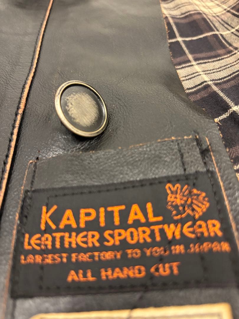 ［ゲリラセール今週末まで］ヤバイ革のコート　KAPITAL 焦茶色