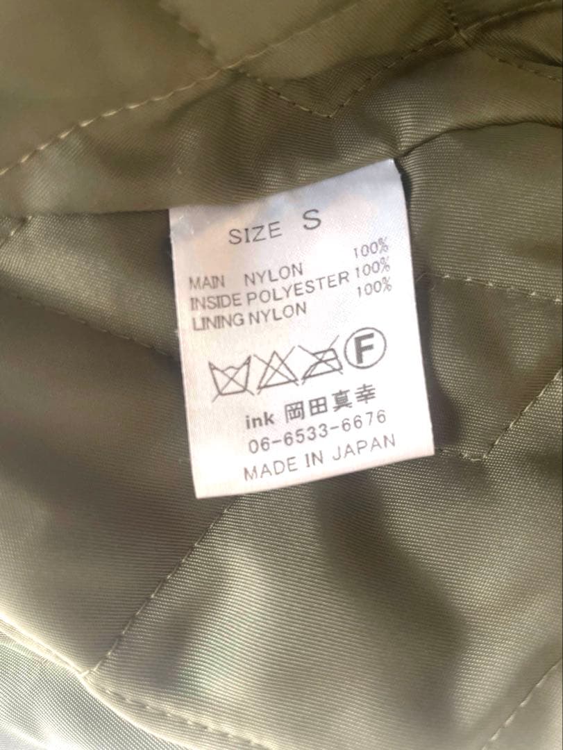 Ink インク リメイク ライナー ファー付きモッズコート S ミリタリー