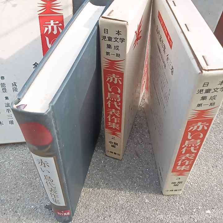 まもなく終了予定】2025年NN正月特訓早稲田中の王道 教材セット