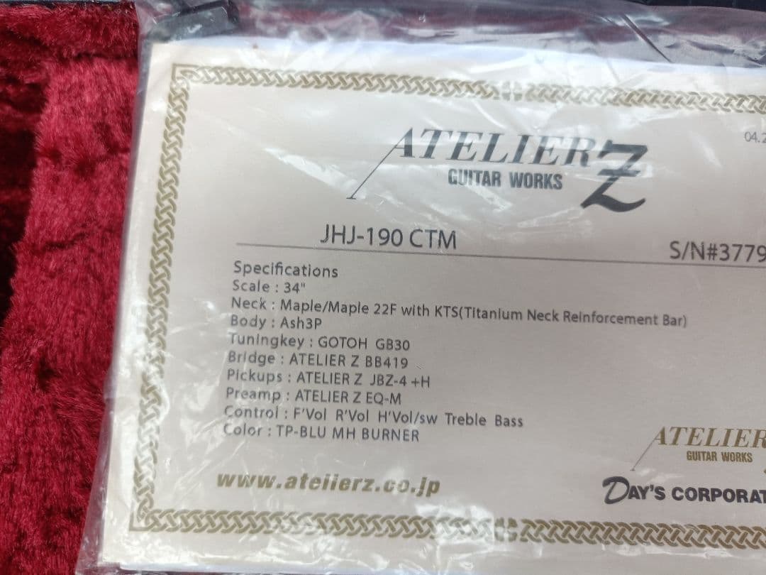 まーくん商店　成約済みの為取引不可