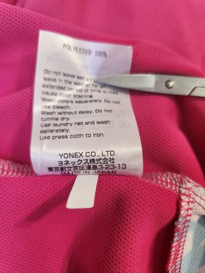 YONEX選手支給非売品 日本代表着用モデル 五輪ノースリーブシャツ桃田