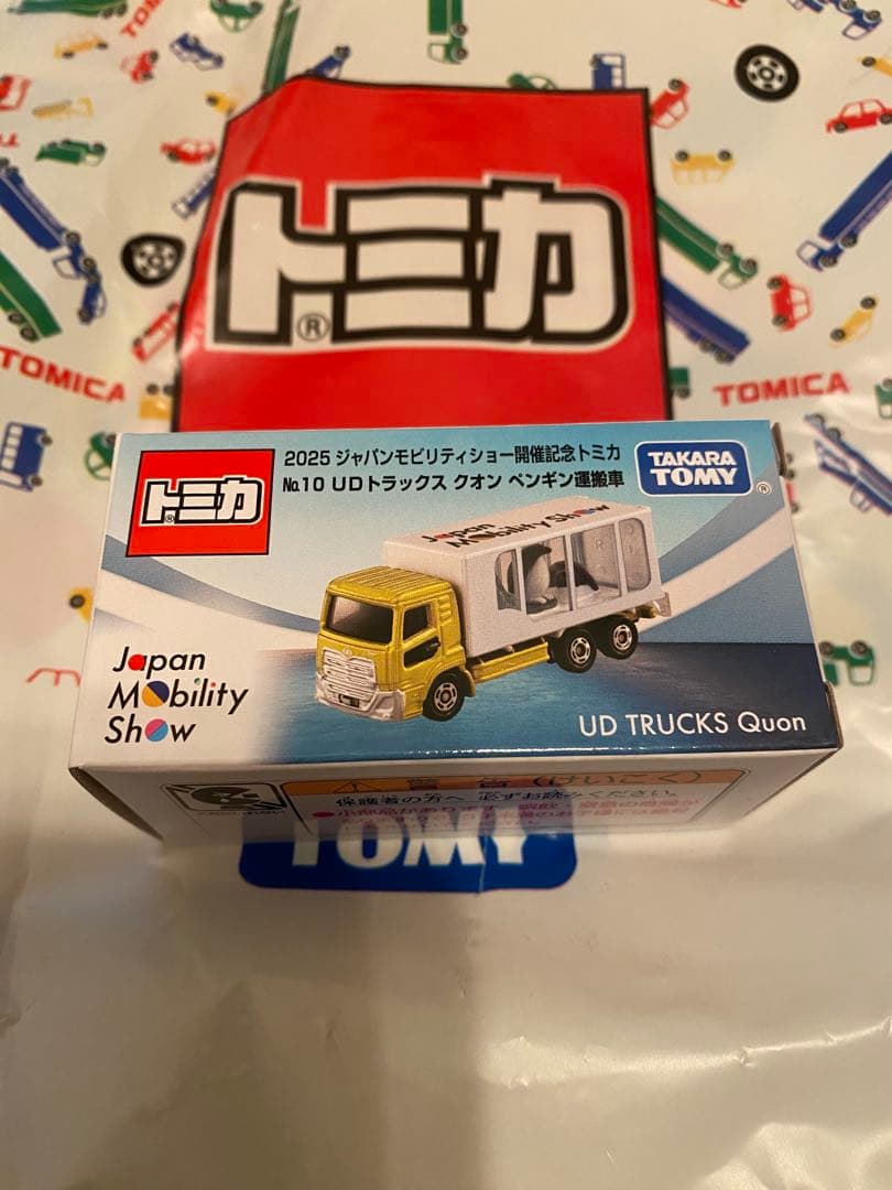 トミカ ジャパンモビリティショー2025 UD トラックスクオン ペンギン