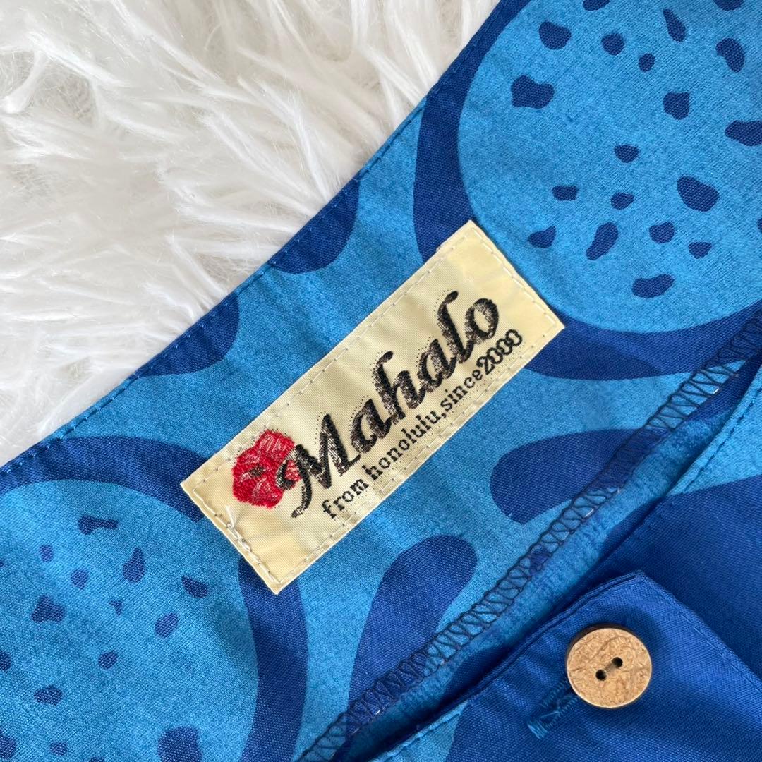 美品ハワイ製生地Mahaloロングワンピース南国モンステラパイナップル青リゾート