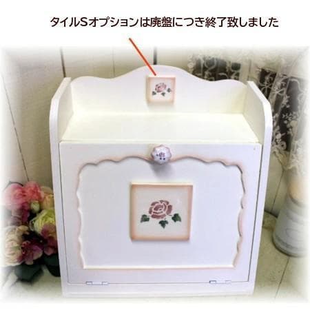 ちよこさん専用　おまとめ価格 マニーローズタイルを貼ったブレッドケース