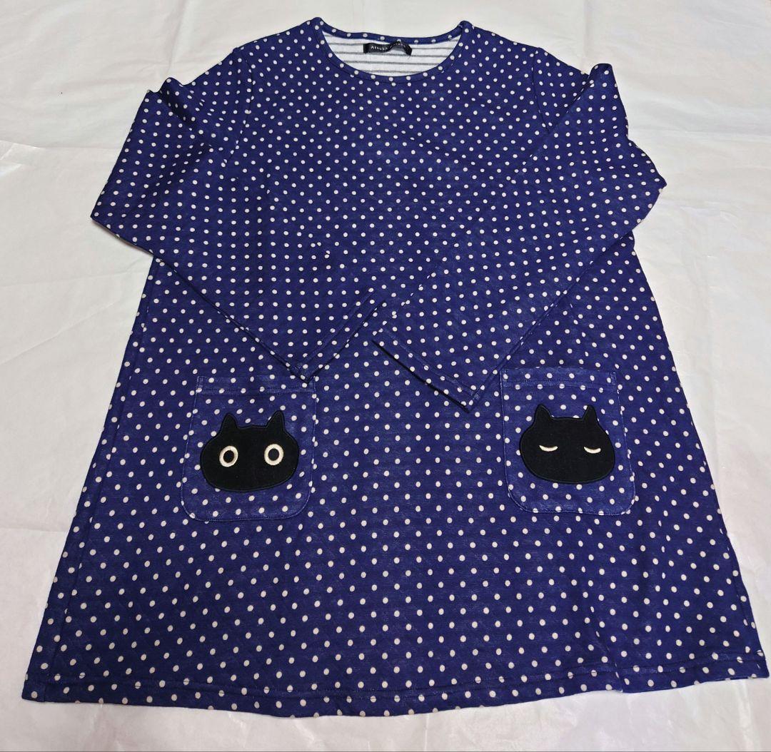 新品タグ付き ワコール マタノアツコ パジャマ ルームウェア ドット キルト M