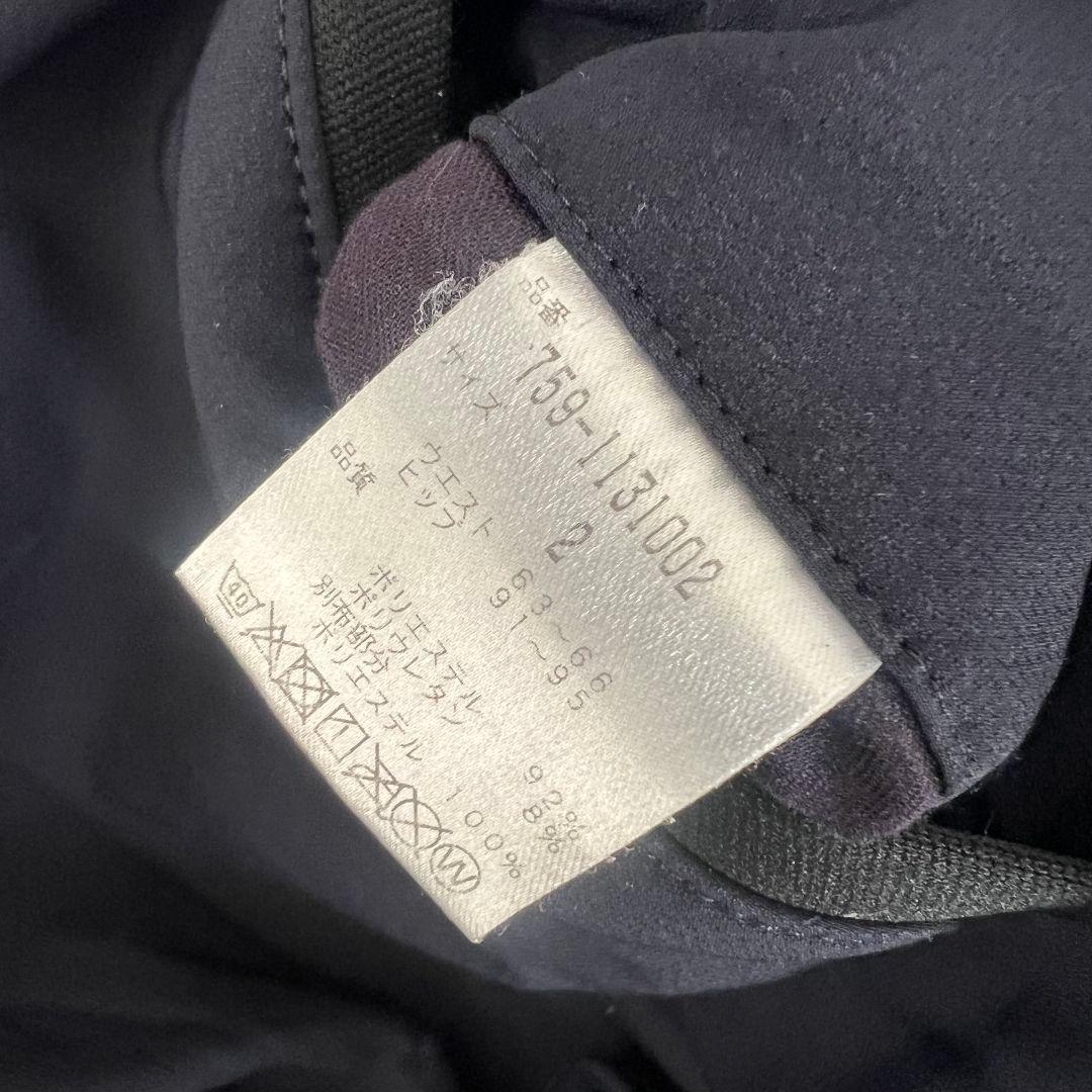 マスターバニー　裏起毛　イージーパンツ　暖パン　ジョガーパンツ　レディース　L