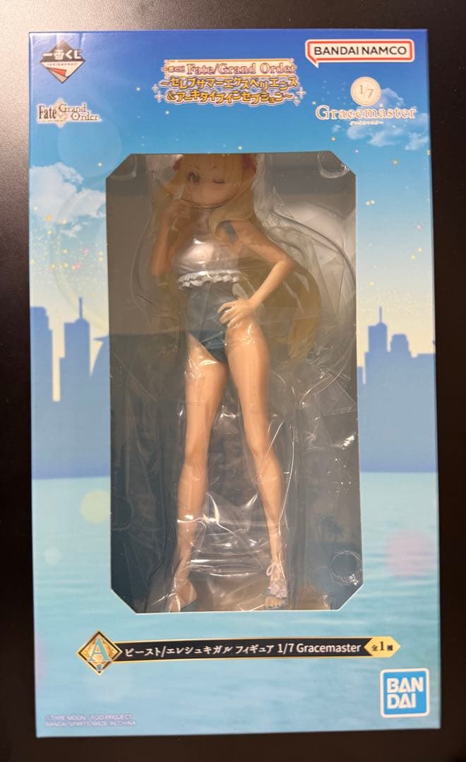 一番くじ Fate/Grand Order A賞,ラストワン+α エレシュキガル