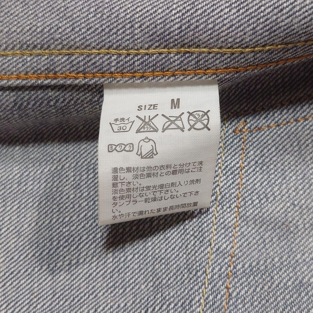 Levi's 70584 デニムジャケット 2nd 旧日本製 M ヴィンテージ - メルカリ
