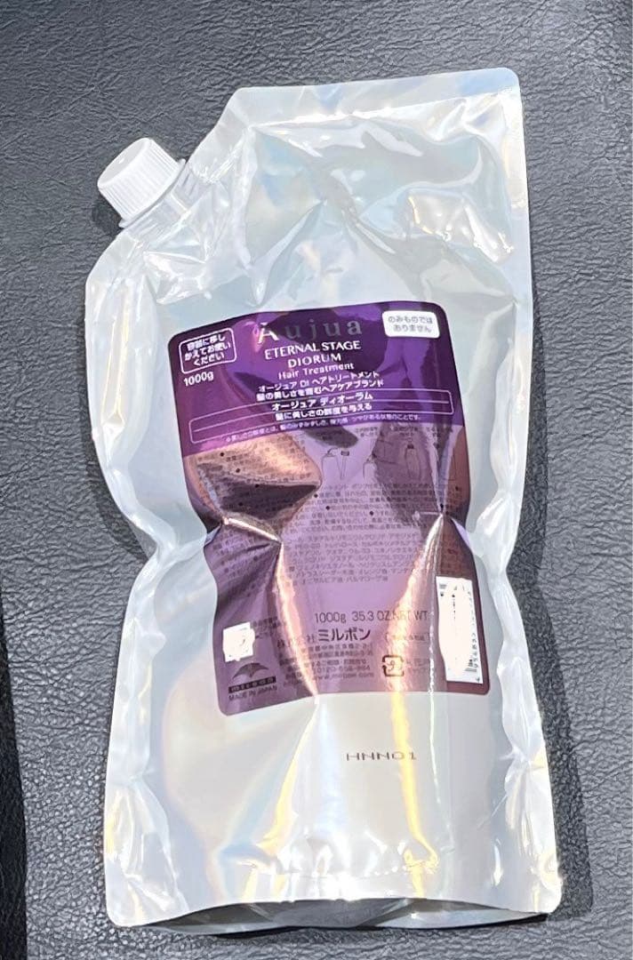 オージュア ディオーラム トリートメント 1000g