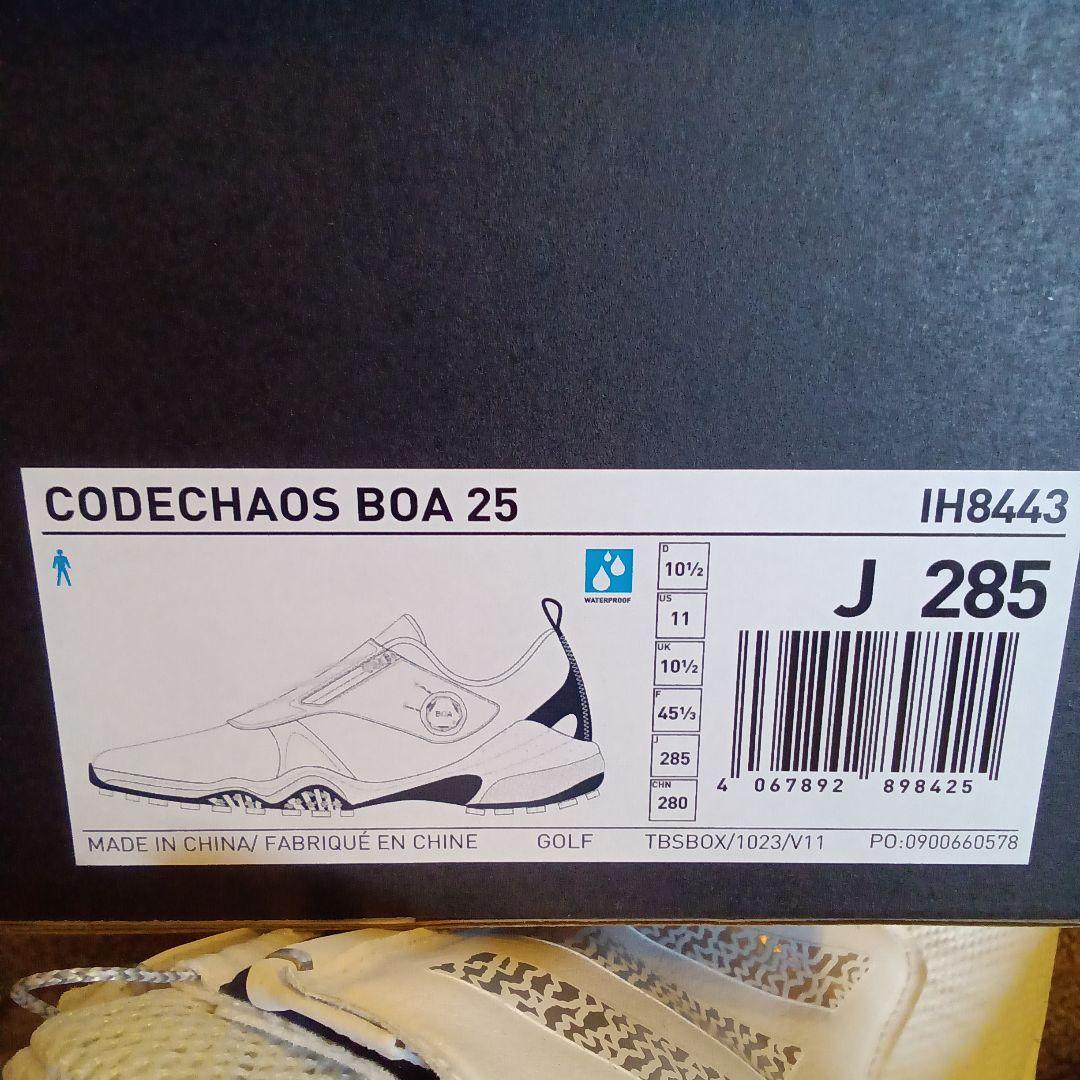 アディダスゴルフ CODECHAOS BOA25 28.5cm 未使用品