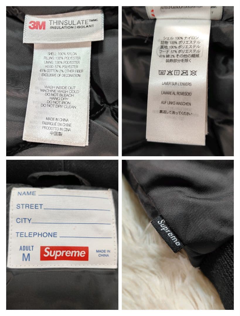 極美品✨シュプリーム 24SS スタジャン ビッグロゴ 切替 フーディ