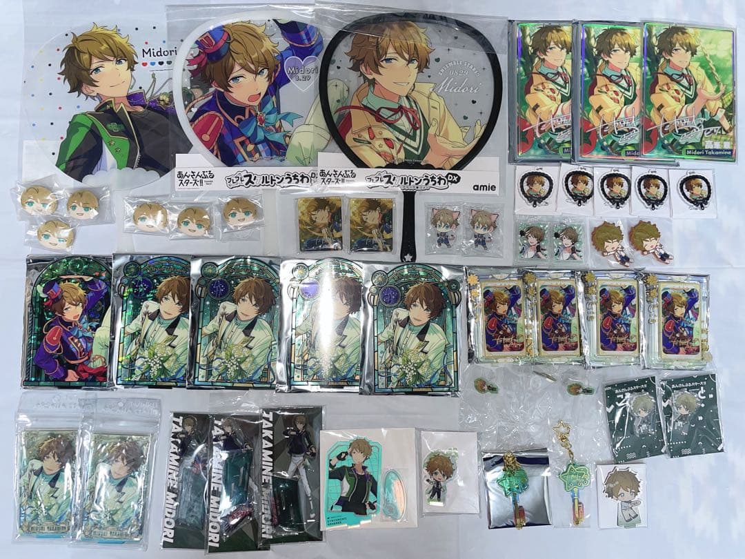 あんスタ 翠セット