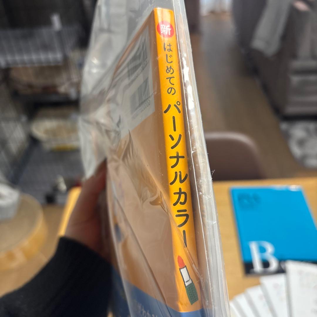 ネイルアート用品セットと教材