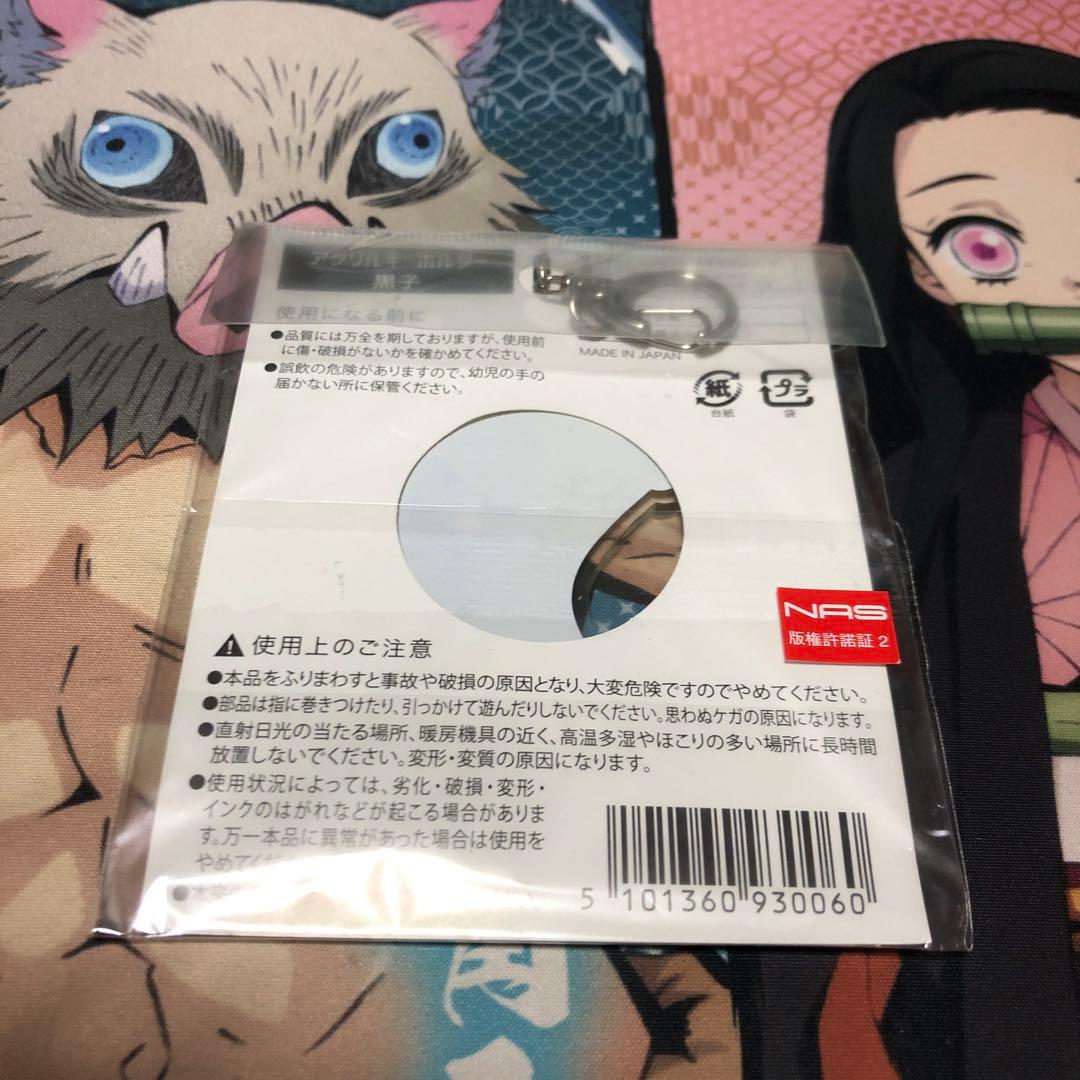 黒子のバスケ 黒子テツヤ アクキー J-WORLD クリスマス 靴下型