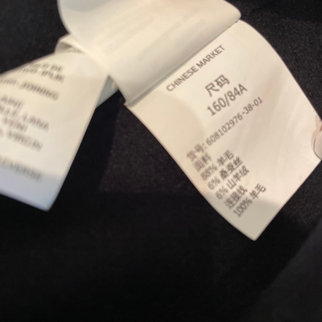 MaxMaraSTUDIO CucitoaManoダブルフェイスノーカラーコート