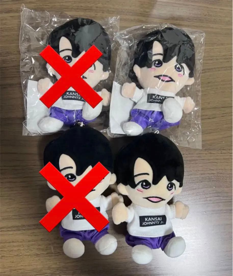 Lil かんさい 大西風雅 ちびぬい