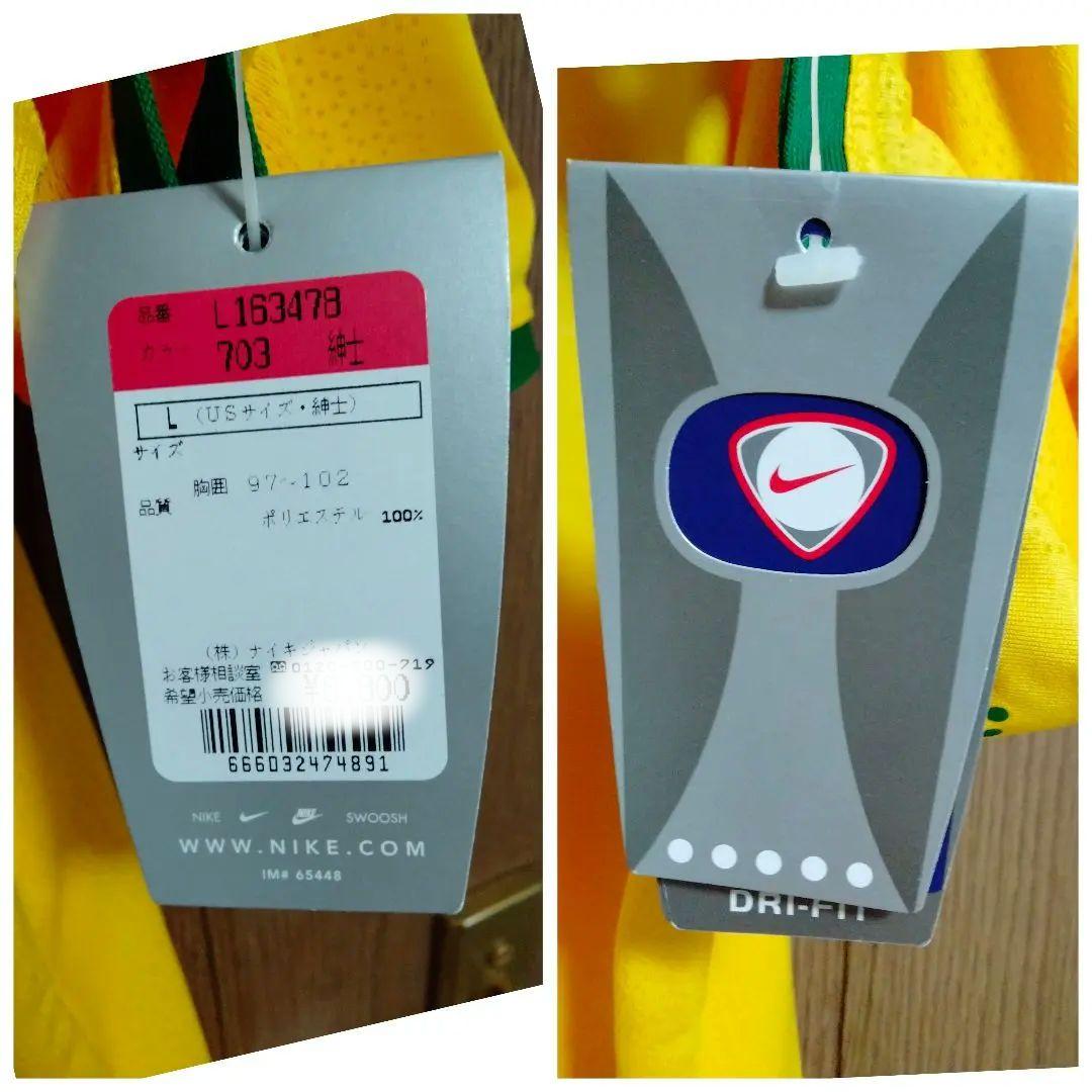 ナイキ ブラジル代表 ゼ・マリア #2 ユニフォーム 00/02ホーム紙タグ