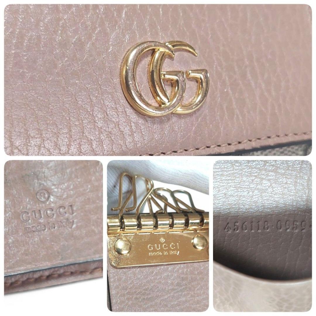 美品 グッチ キーケース 6連 GG マーモント GGスプリーム ダスティピンク