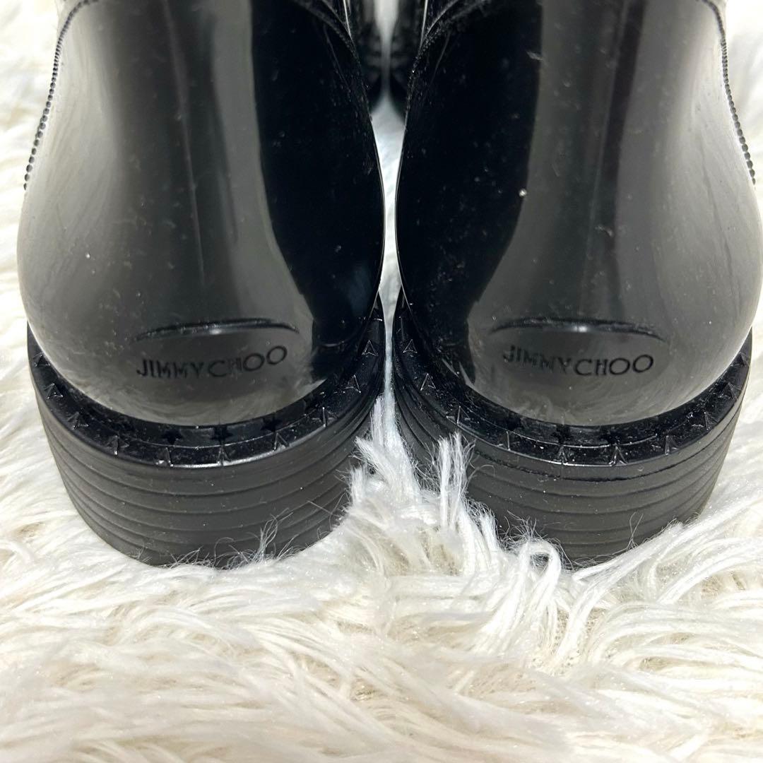 極美品　ジミーチュウ　長靴　レインブーツ　ブラック　エナメル　36 サイドロゴ