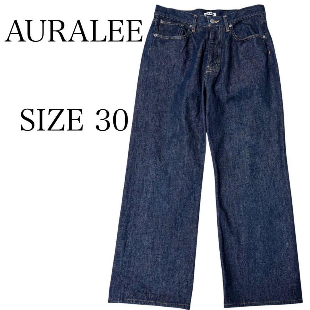専用　AURALEE HARD TWIST DENIM 5P PANTS 30