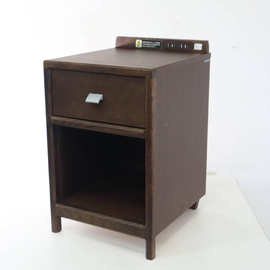 2の2カリモク家具 ナイトテーブル AU8450MK オーク材 コンセント日本製