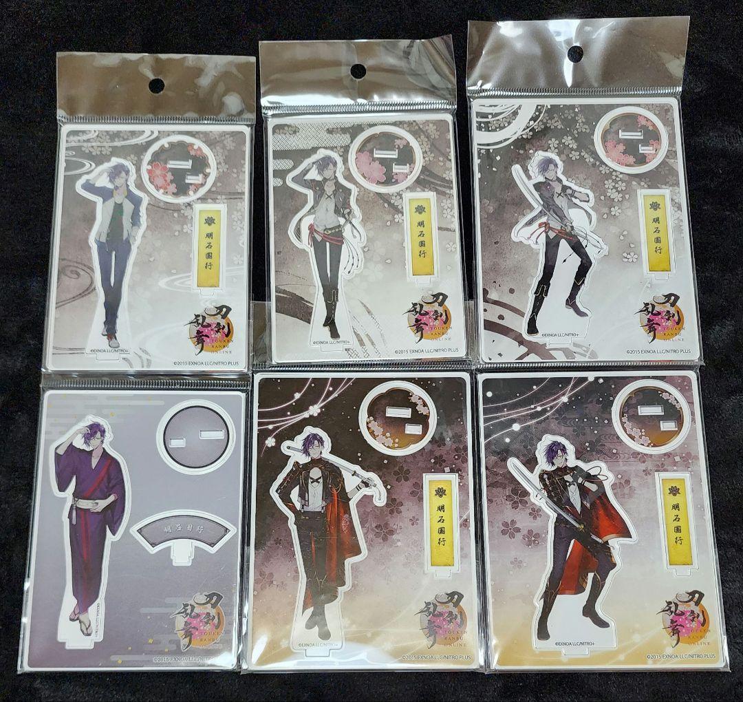 d*9様 ハローキティ キティ グアム ハワイ フラダンス ストラップ レア マ