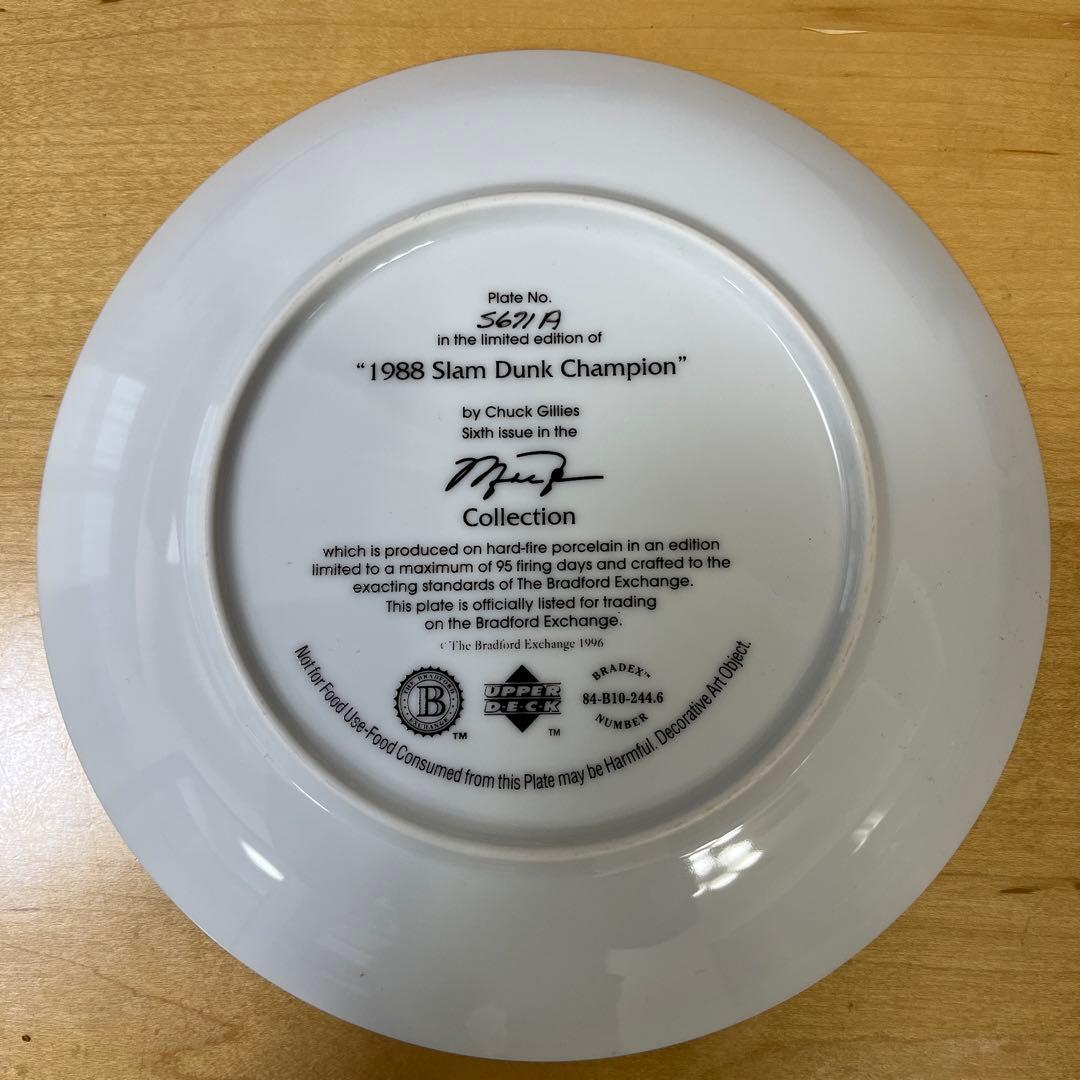 マイケルジョーダン 絵皿 1998 SLAM DUNK CHAMPION - メルカリ