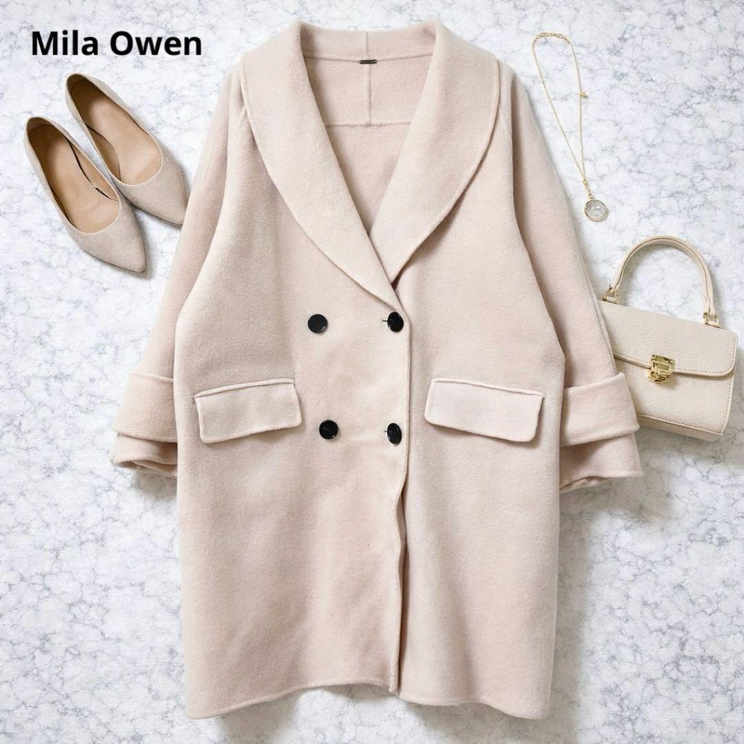 Mila Owen 接結ハーフ丈Aラインコート silent 川口春奈 色違い - メルカリ