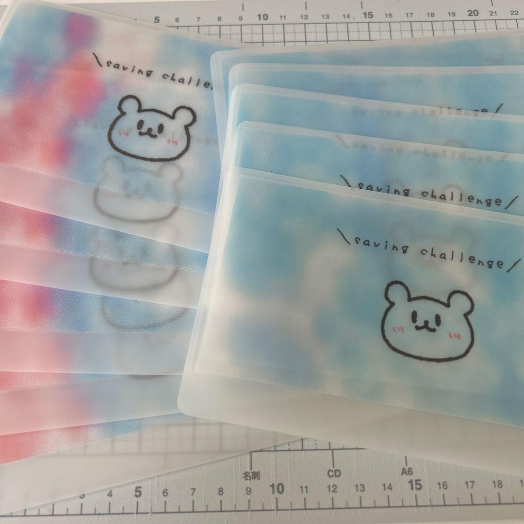 ほのページ　四角いリフィル＋空柄リフィル