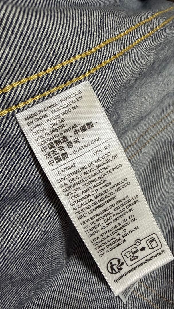 Levi's TYPE Ⅱ TRUCKER JACKET XL ワンウォッシュ済