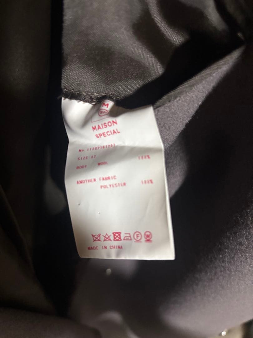 プライムオーバーメルトンダブルコート 【MAISON SPECIAL】