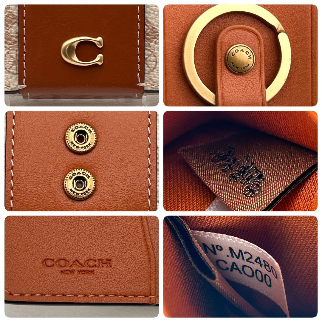 ✨極美品✨ COACH 6連 キーケース 高級レザー リング付き 【未使用級】