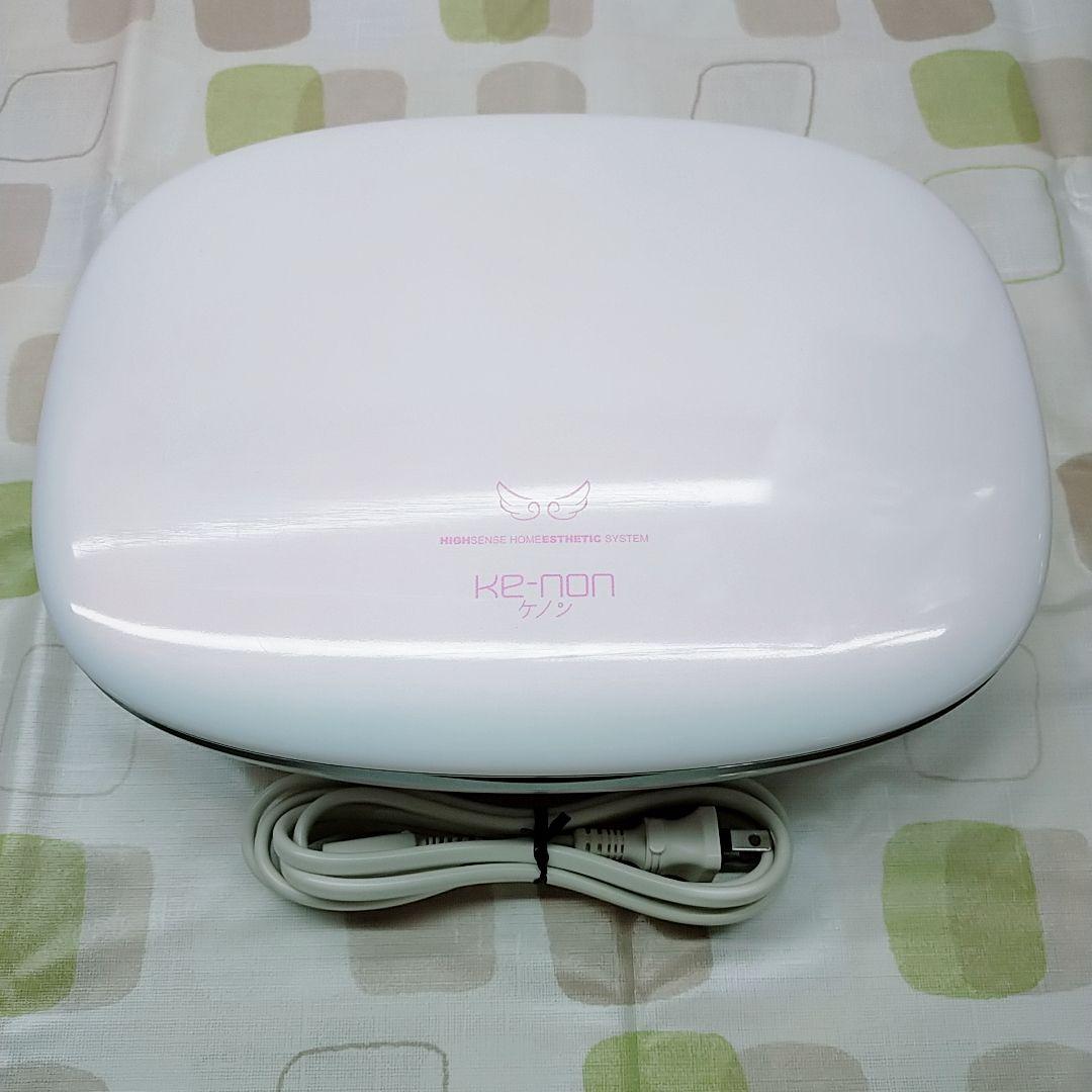 《最新シリーズ⭐️ほぼ未使用》 ケノン ver 8.6 スーパープレミアム 2