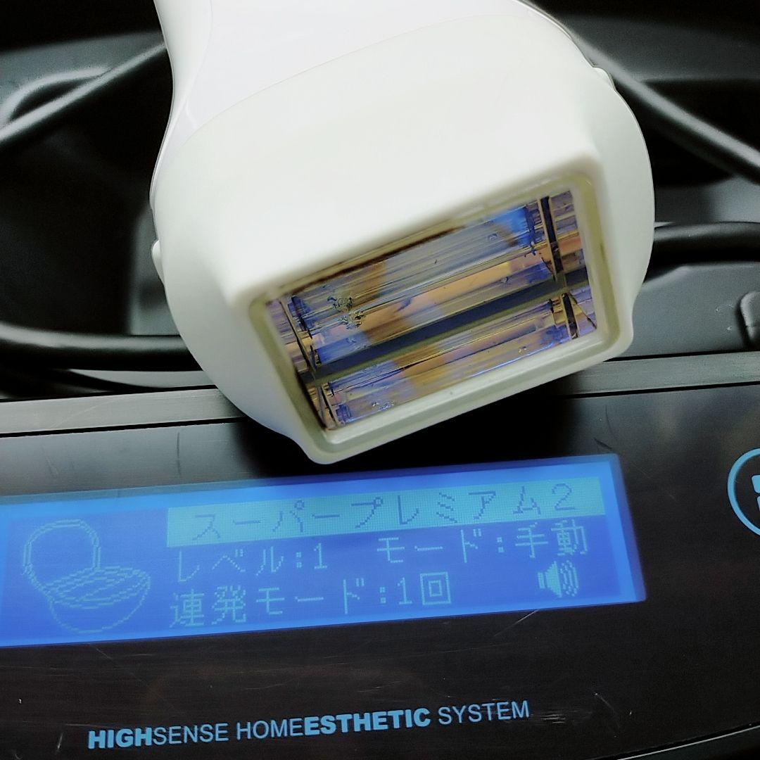 《最新シリーズ⭐️ほぼ未使用》 ケノン ver 8.6 スーパープレミアム 2