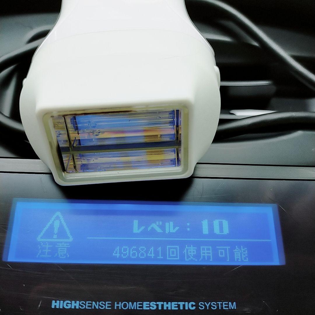 《最新シリーズ⭐️ほぼ未使用》 ケノン ver 8.6 スーパープレミアム 2