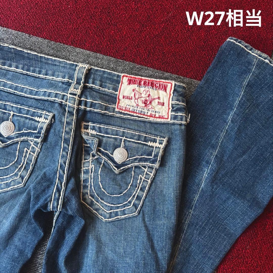 JOEY SUPER T TRUE RELIGION 白太ステッチフレアデニム