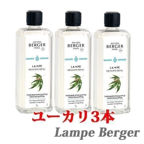 ランプベルジェオイル・ユーカリ3本・正規品 - メルカリ