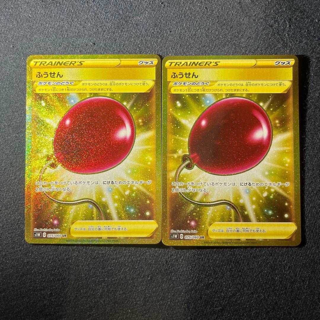 ラビュリンス スリーブ100枚