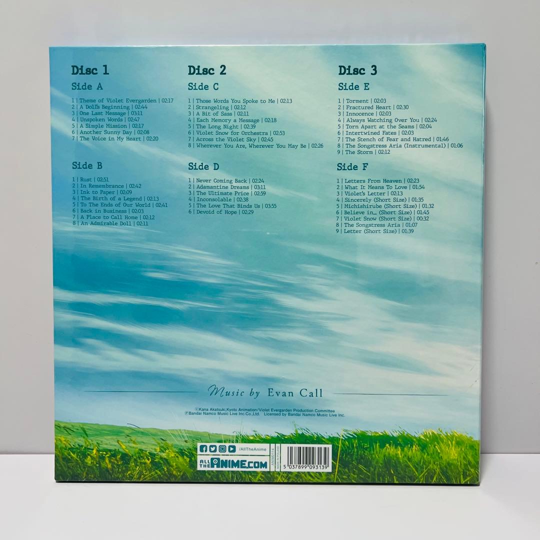 ヴァイオレット・エヴァーガーデン レコード アナログ盤 限定豪華盤