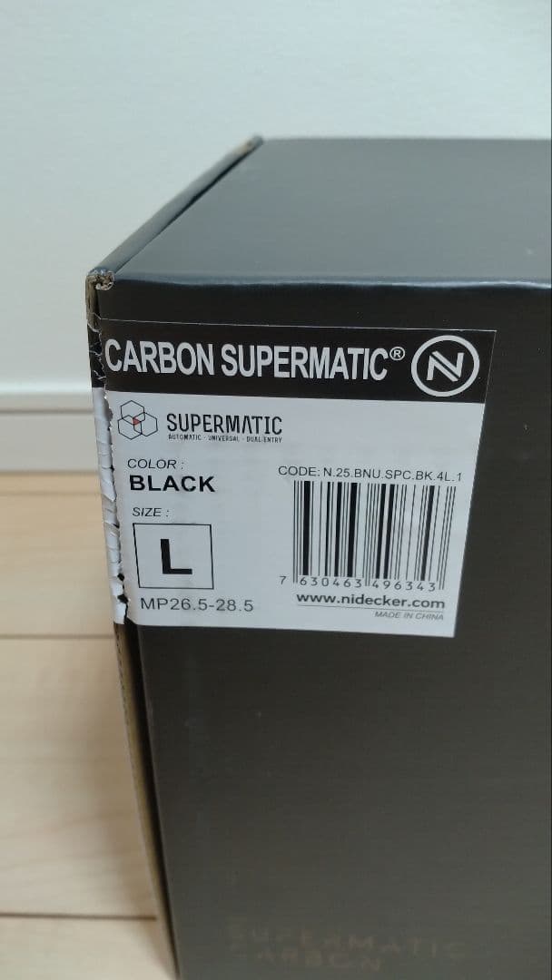 スノーボード SUPERMATIC CARBON 24-25