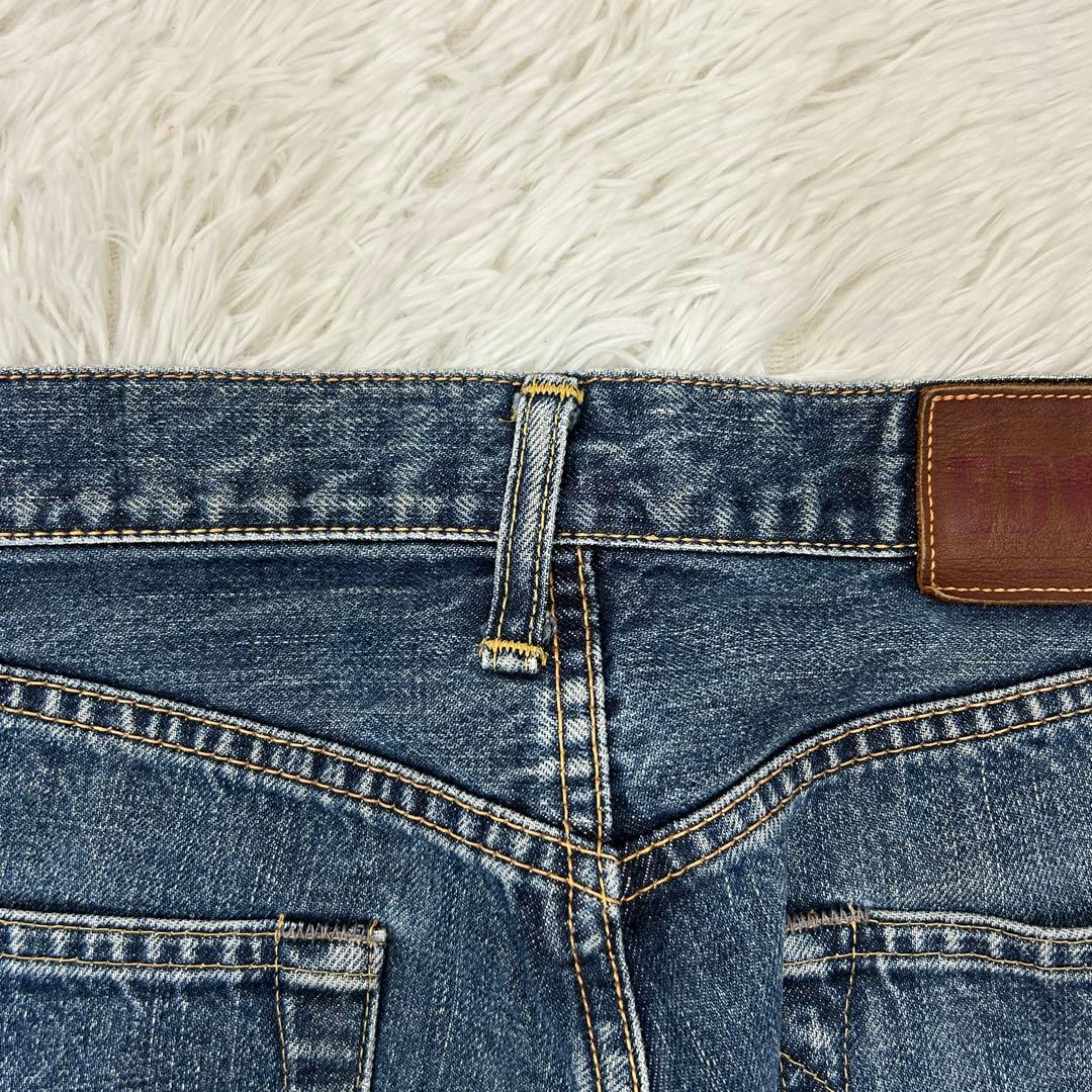 【希少】EDWIN setup 上下とも赤耳セルビッチ デニムセットアップ M