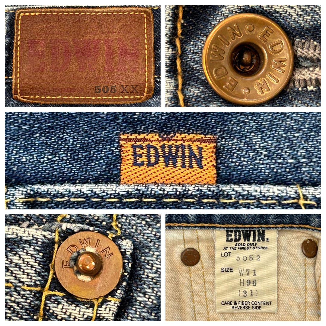 【希少】EDWIN setup 上下とも赤耳セルビッチ デニムセットアップ M