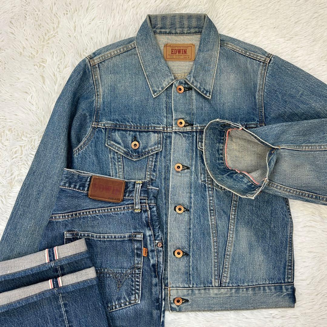 【希少】EDWIN setup 上下とも赤耳セルビッチ デニムセットアップ M