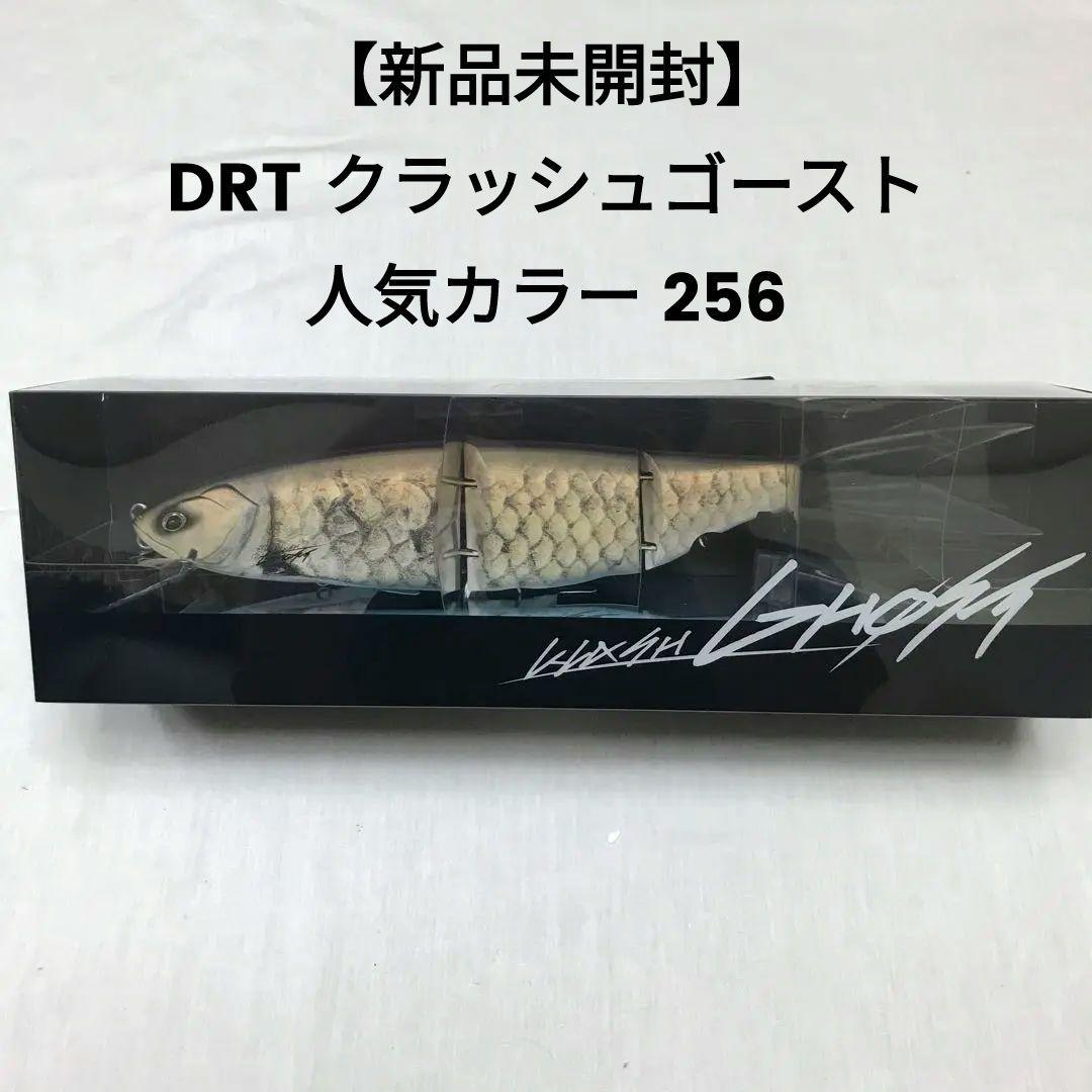 DRTクラッシュゴーストショップオリカラ#HATER 未使用品