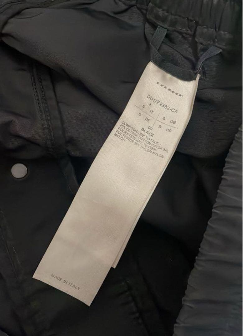 バ*】様 RickOwens DRKSHDW 17FW Cargo Pods - メルカリ