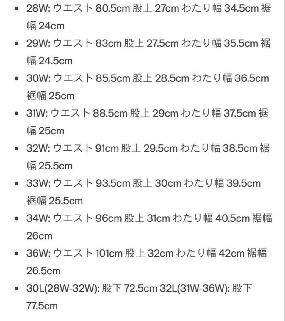 GAP ギャップ36/32スーパーバギーデニムパンツ　ダークリンス　大人気完売品